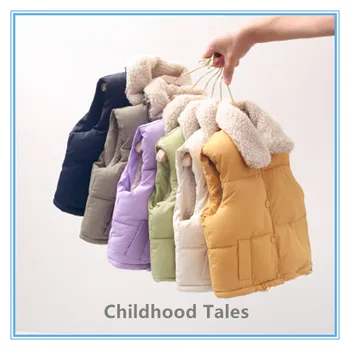 Crianças de algodão colete de outono inverno de roupas novo estilo plus colete de meninos e meninas de espessamento de algodão curto moda jaqueta