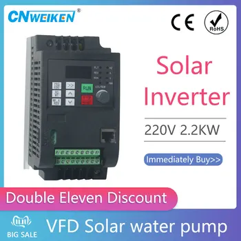 AC 220V 2.2 KW Solar, Inversor de Frequência Variável Controlador de Velocidade do Inversor de Motor, inversor de frequência o Inversor de energia Solar de Irrigação por Gotejamento do Motor da Bomba
