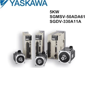SGMSV-50ADA61+SGDV-330A11A 5KW servo motor e do motorista novo e original Yaskawa SGMSV série servomotor e servopack