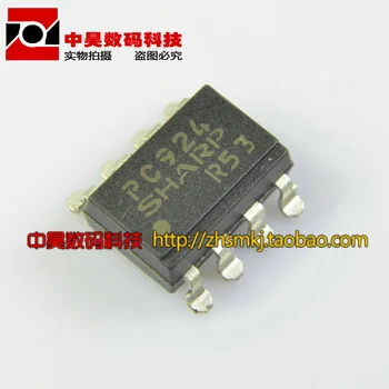 PC924 SMD isolador óptico de alta-velocidade isolador óptico chip SOP-8 pinos