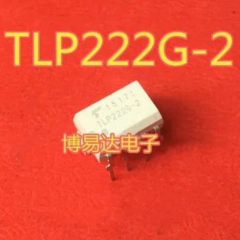TLP222AG-2 TLP222G-2 dip-8
