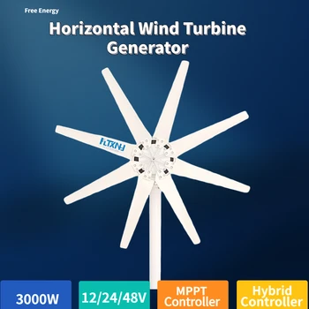 China Fábrica de Alta Eficiência 3KW Eixo Horizontal Gerador de Turbina Eólica Casa Nova Energia Moinho de vento 48v 24v 12v MPPT Controlador