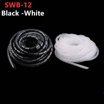 12mm de 7,5 M de Fio capa de protecção do enrolamento de tubos enrolados fios de tubos a SWB-12