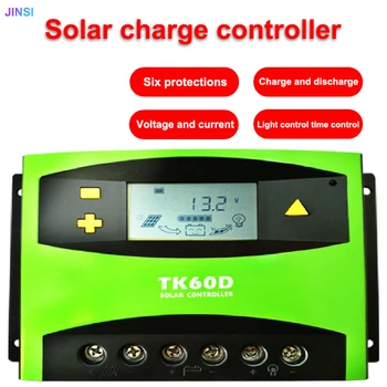 Controlador Solar 12v24v50A60A full-automatic fotovoltaico, Bateria Universal do Conselho da lâmpada de rua do controlador para o uso home