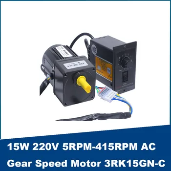 15W 220V 5RPM-415RPM CA de Velocidade da Engrenagem do Motor 3RK15GN-C, com regulador de Velocidade regulador de velocidade Ajustável CW CCW