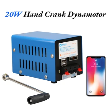 20W Manivela Dynamotor de Emergência Gerador de Mão Acampamento ao ar livre de Sobrevivência Elétrico Pequeno Telefone USB de Carregamento do Gerador