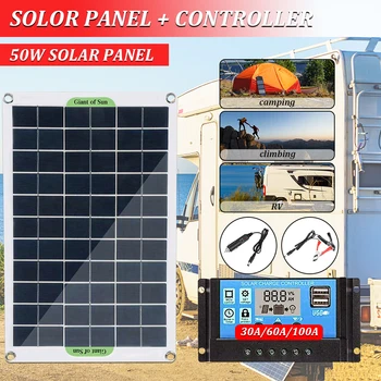 12V 50W Painel Solar Kit Completo Controlador de Células Solares de Potência de Carregamento Portátil Caminhadas Carro Barco Carregador de Bateria