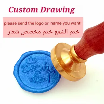 Nome árabe palavras letra personalizar o logotipo personalizado Cera de lacre de Vedação do Selo Convite de Casamento Retro Madeira árabe Cera Carimbo