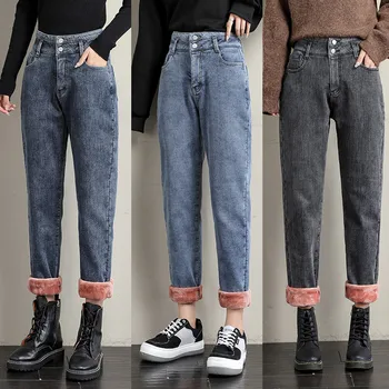 2021 De Inverno, As Mulheres De Lã Jeans De Cintura Alta Mais De Veludo Espessamento Manter Aquecido Solta Harlan Calça Feminina Jeans Calças