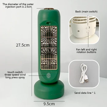 Spray De Pequeno Ventilador Mini Umidificação, Balançando A Cabeça Ventilador Elétrico Dormitório Estudantil Office Presente Trabalho Pequeno Ventilador Eletrodomésticos
