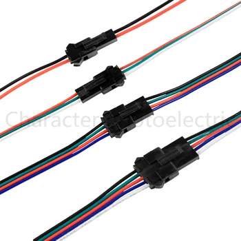 2 pinos 3 4pin 5pin led conector Macho/fêmea TJS SM 2 3 4 5 Pinos Conector de cabo de Fio para o diodo emissor de luz de tira o Controlador da Lâmpada do CCTV