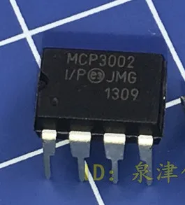 2PCS/MONTE MCP3002-I/P MCP3002 DIP-8