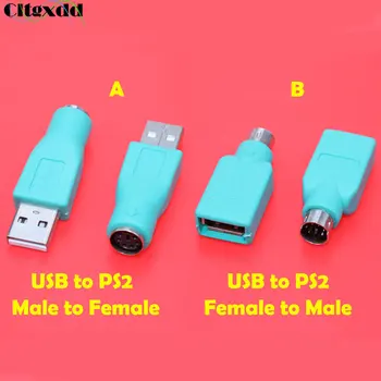 Cltgxdd 1PCS Adaptador USB para PS2 Conversor de Interface macho e fêmea PS2 para USB Adaptador de Cabeça para U Porta USB Interruptor de Teclado, Mouse Plug