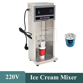 Variável Enxurrada de Velocidade de sorvete Blender Maker DIY Vários Favores Enxurrada de Gelo Misturador de Creme de Leite Batido Máquina do Misturador